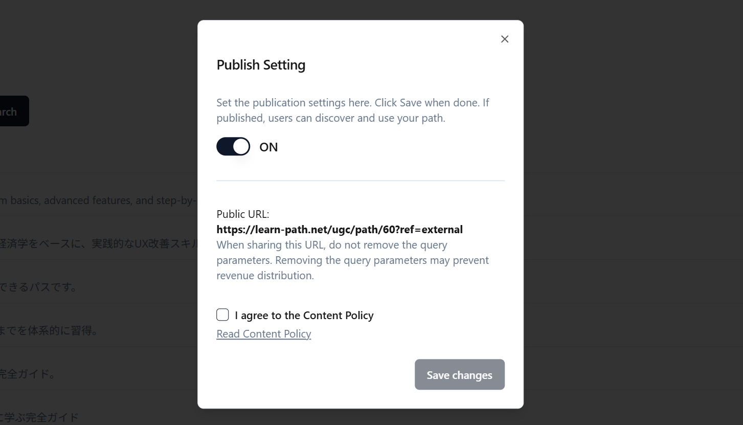 Path Publish Dialog UI