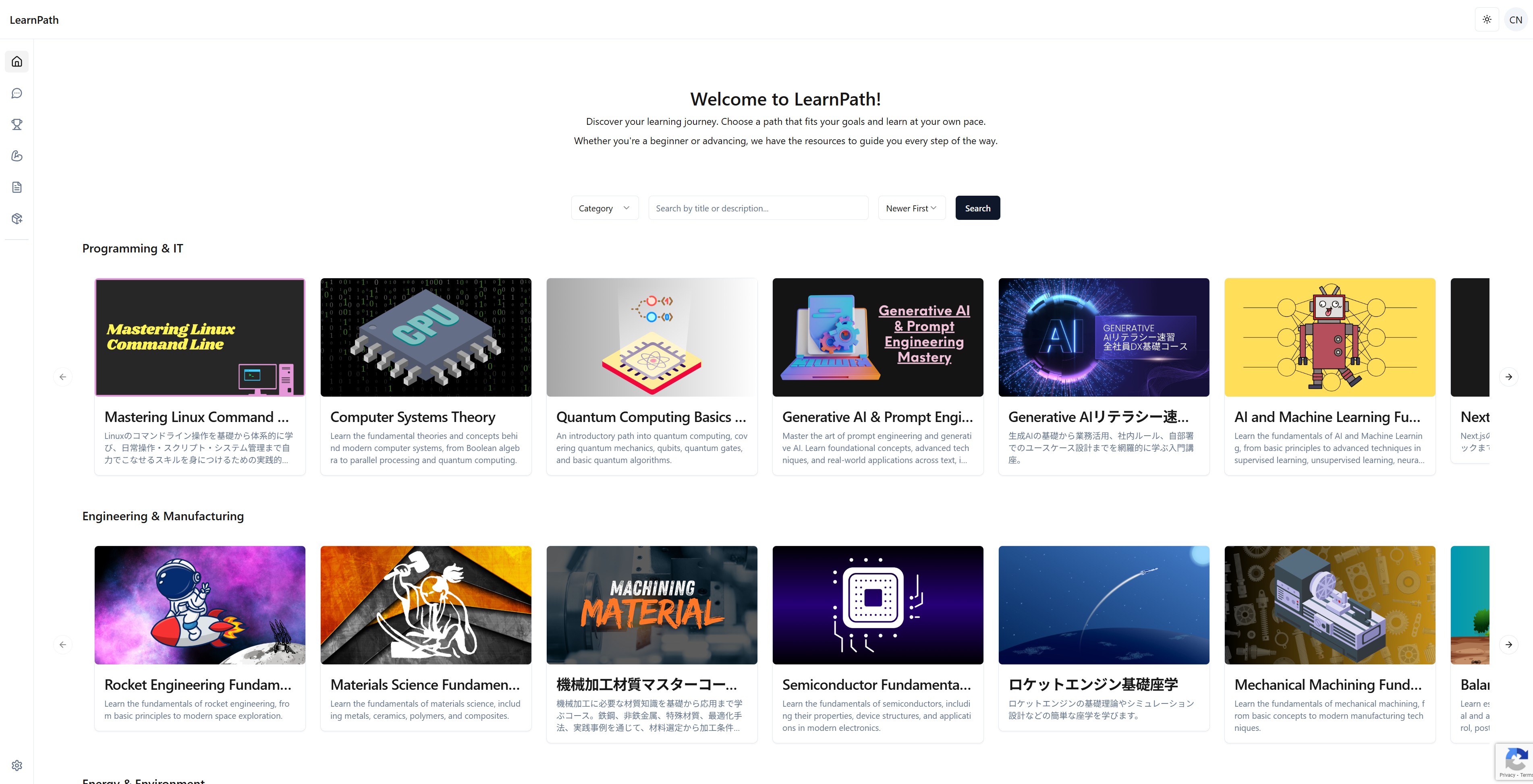 LearnPath overview